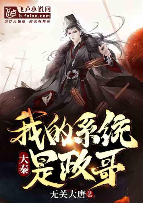 关于实验室污水处理设备-中科瑞沃